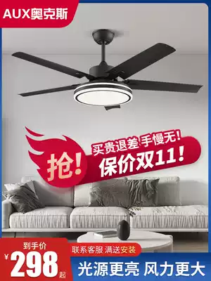 Oaks ceiling fan lamp ceiling fan household integrated 2021 New chandelier variable frequency dining room ceiling living room large air volume