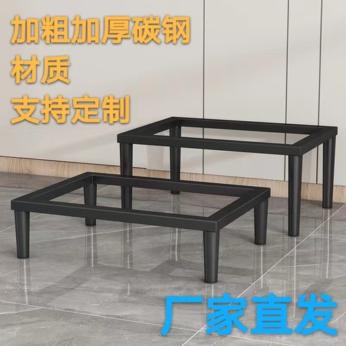 金属腿茶几腿支架电视柜支撑底座