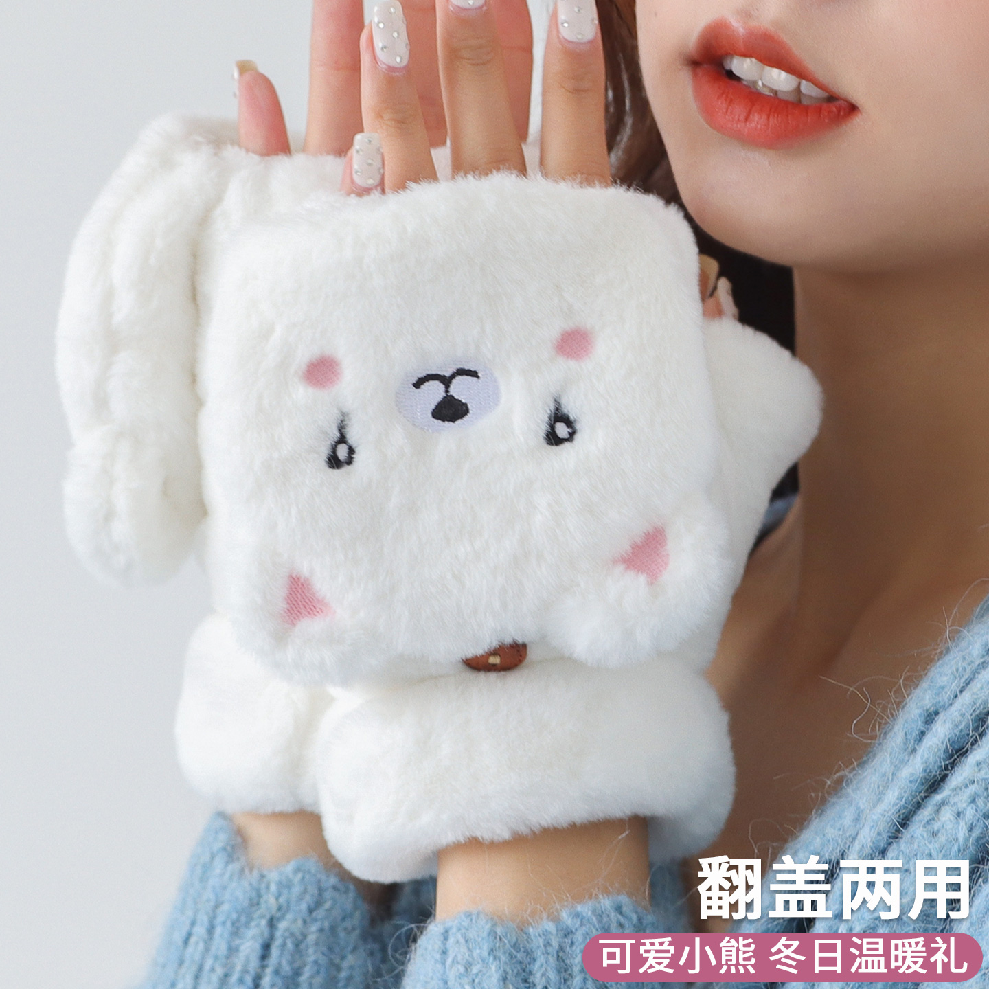 SJK手套女冬季可爱韩版防寒卡通加厚毛绒秋冬半指骑行保暖棉冬天