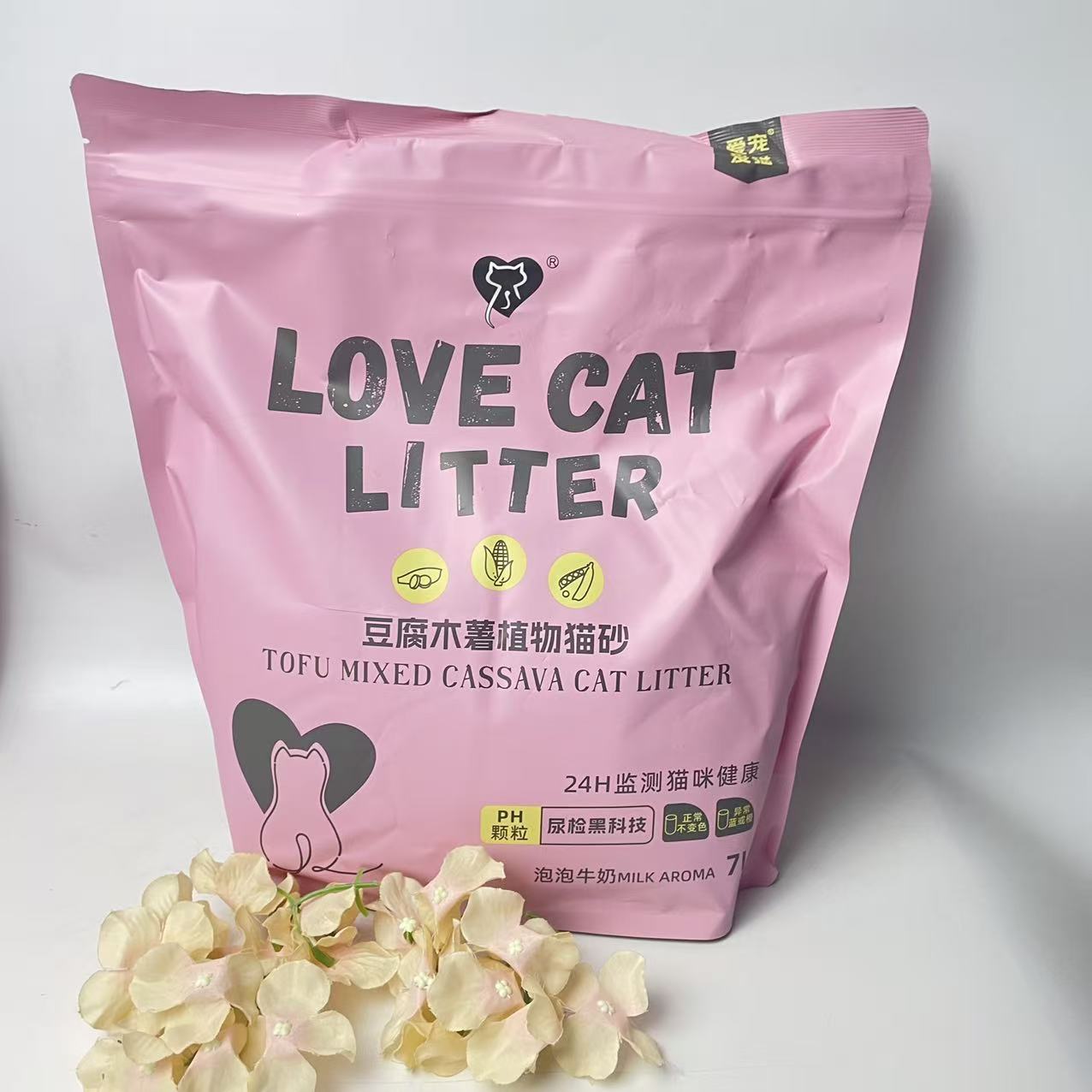 爱宠爱猫豆腐木薯植物猫砂除臭无尘24H监测猫咪健康2.4kg
