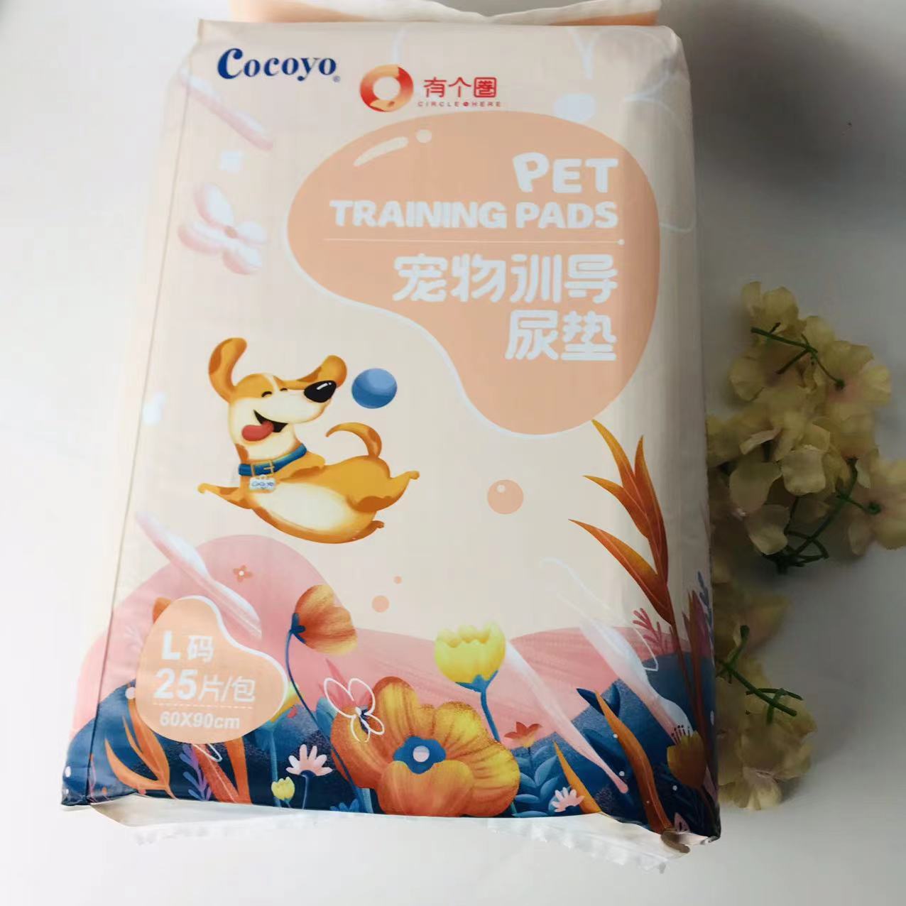 cocoyo有个圈宠物训导尿垫L号25片/包60*90cm柔软透气呵护爱宠