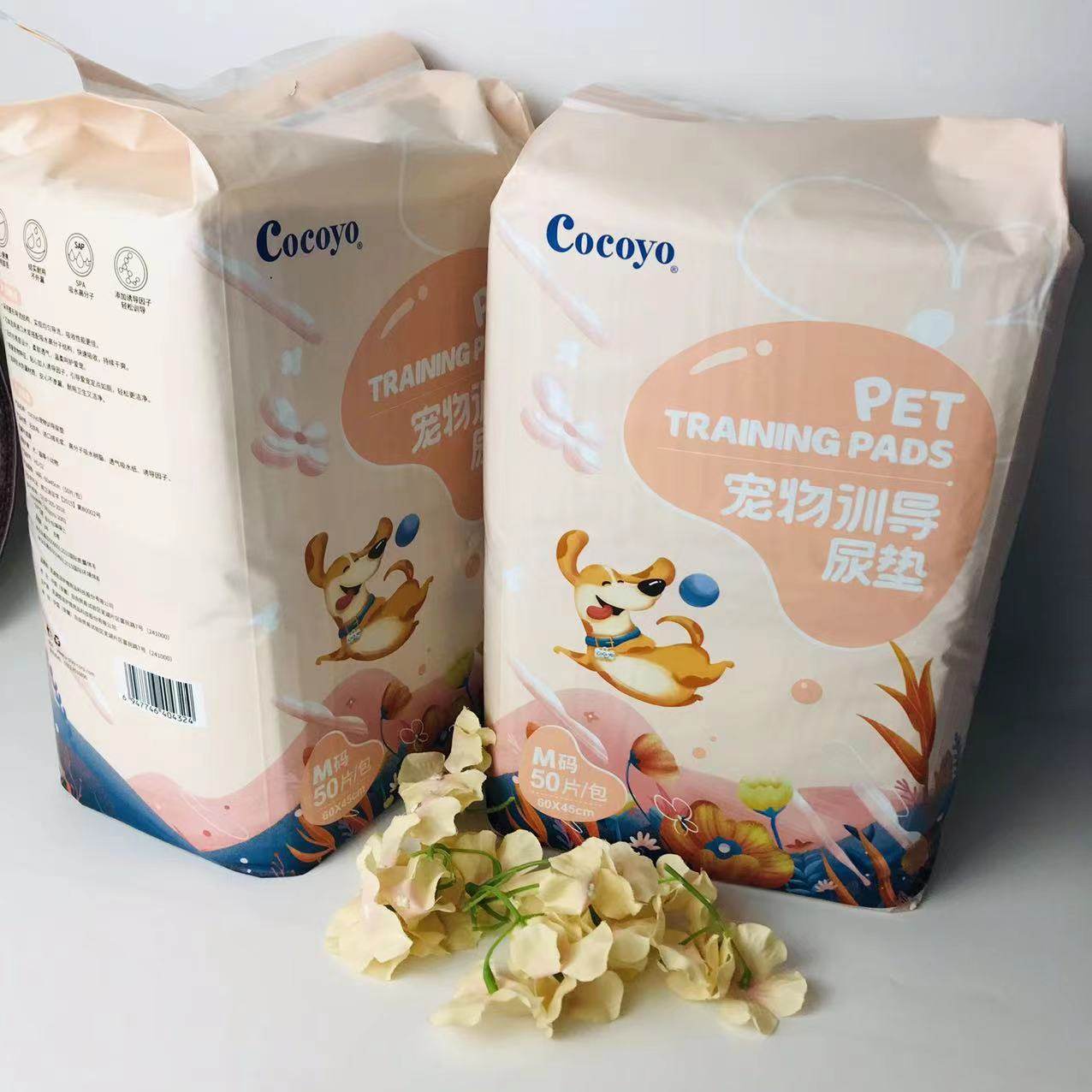 cocoyo有个圈宠物训导尿垫M号50片/包60*45cm柔软透气呵护爱宠,宠物/宠物食品及用品,尿片/尿垫/护垫,淘宝优惠券,粉丝福利购,淘宝优惠卷