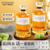 超级斩雪山半生青梅酒500ml 12低度甜酒梅子酒聚会微醺送礼盒酒具