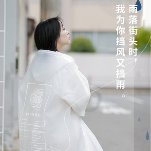全身女时尚 日本透明雨衣长款 学生成人单人男防护电动车雨披防水服