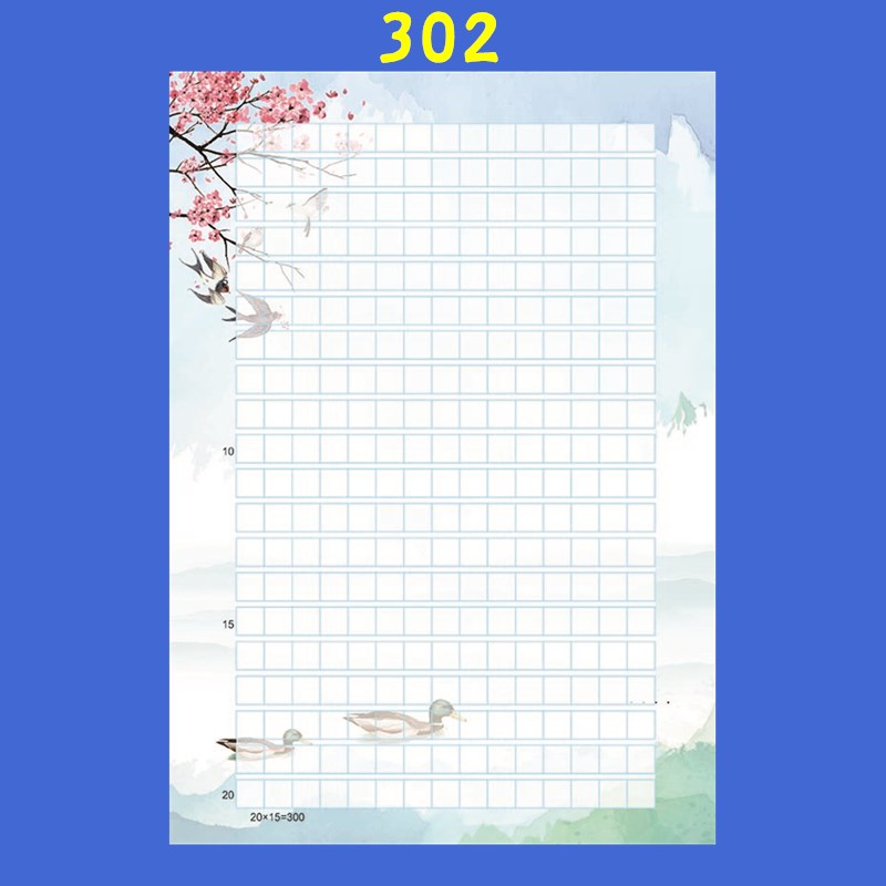 学生作文书写纸a4彩色方格稿纸带图案a4卡通300格作文