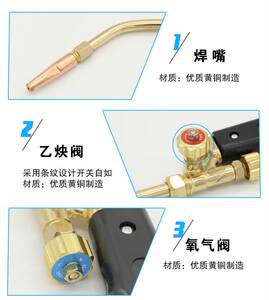 青岛焊割技术更新，为制造业带来新气象