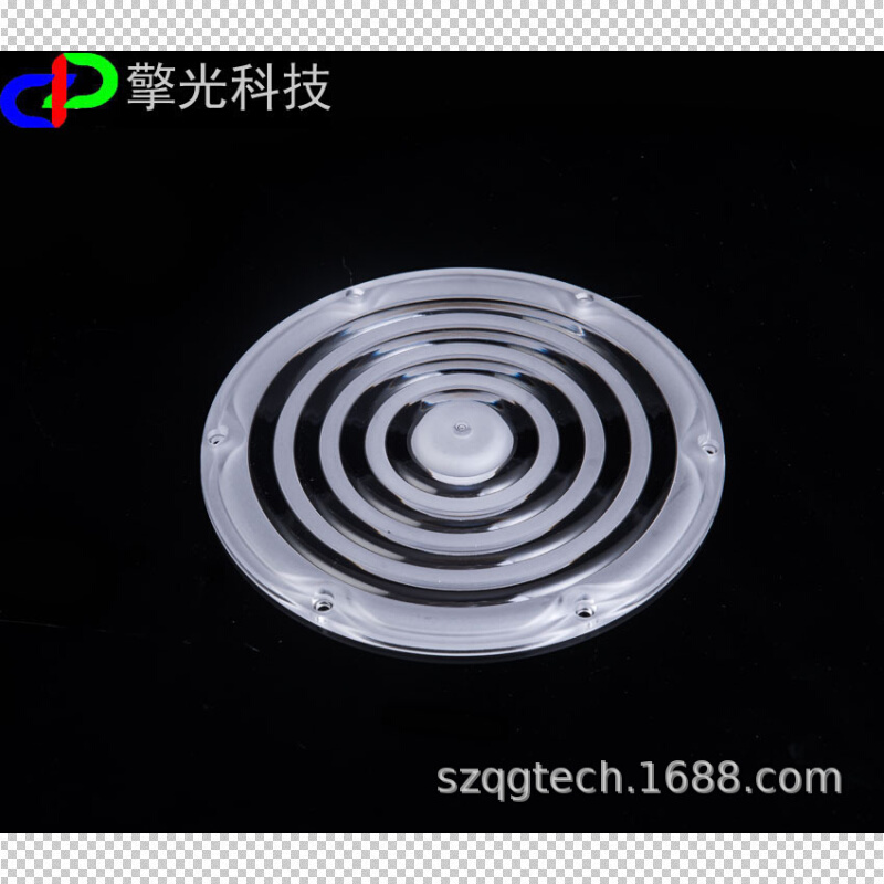 【工厂价格】高透光学PC150w226mmUFO工矿灯透镜60 90 120度