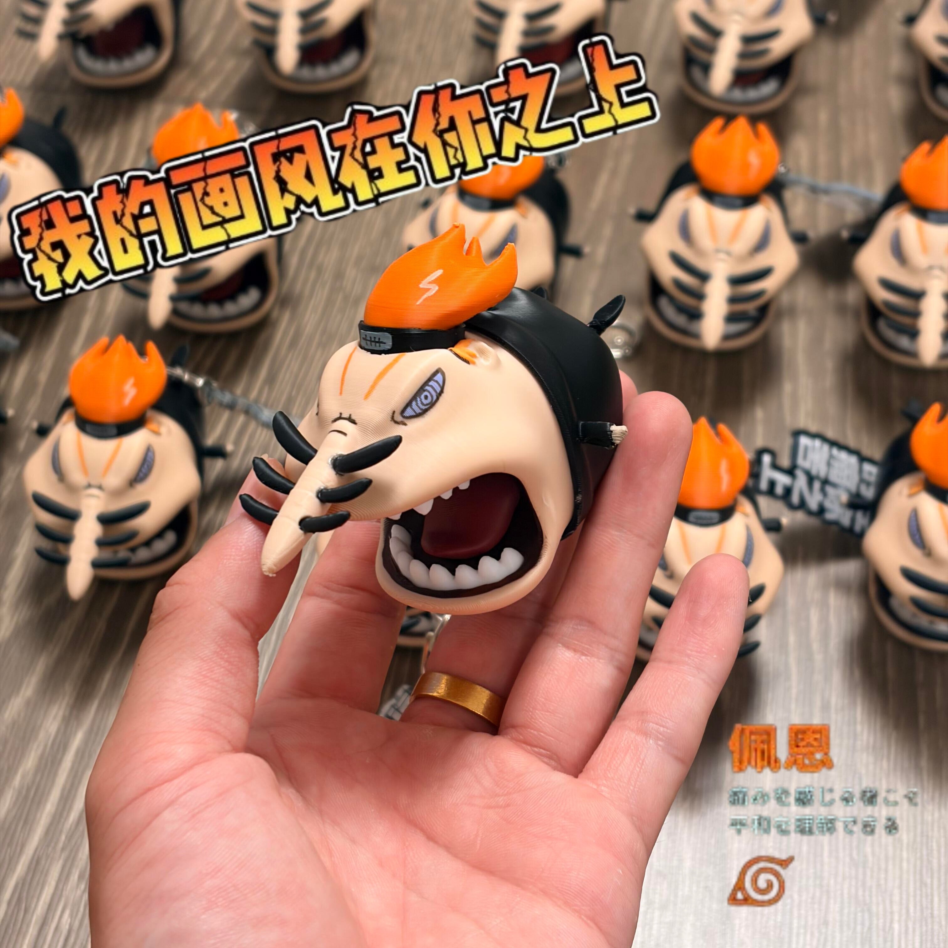 天道佩恩鲨鱼手办抽象3d打印神罗天征火影周边挂件搞怪包挂收藏品图片