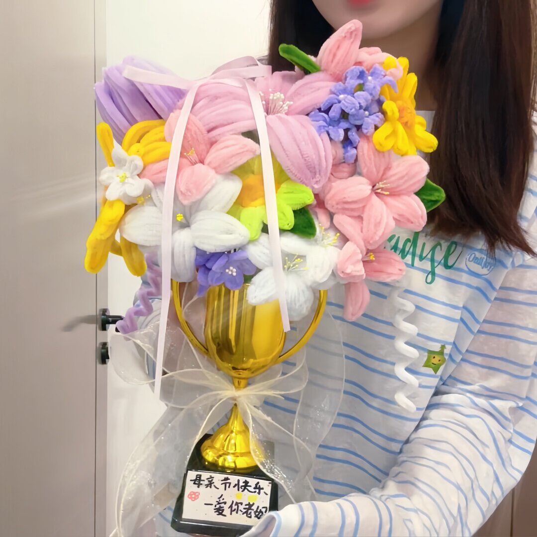 母亲节扭扭棒奖杯花DIY材料包图片