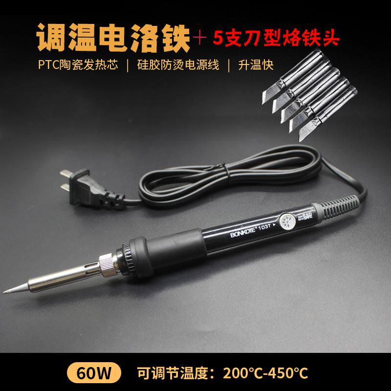 洪田股份：姑苏达牛新能源科技有限公司事务主要为锂电范畴超声波焊接供给全体解决方案（包括点焊、滚焊）