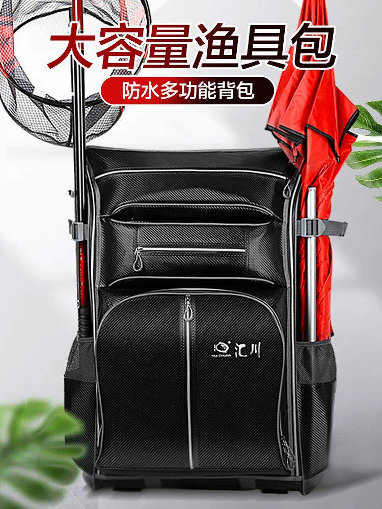 多功能大容量欧式韩式钓椅双肩背包收纳背包渔具包钓鱼包新款