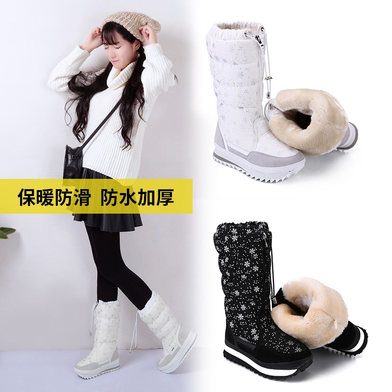 正品雪地靴女东北旅游装备加绒加厚防水防滑保暖防寒哈尔滨雪乡大