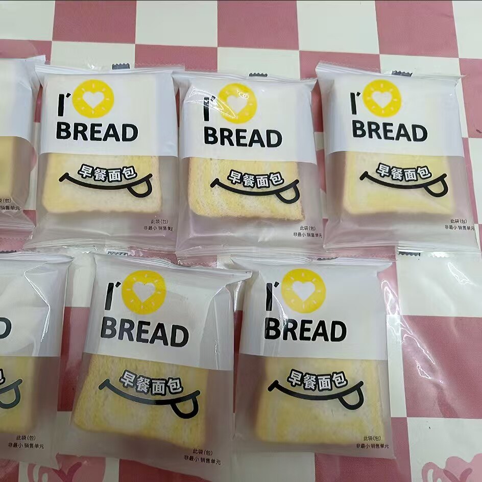 紫薯牛奶厚切吐司面包300g/箱椰乳拿铁味蔬菜香蕉味早餐代餐食品