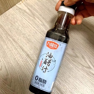 0脂肪轻食油醋汁268g家用低脂日式风味凉拌低蘸料卡调味品酱醋汁