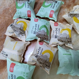 荞麦脆谷物苦荞锅巴脆片即食非油炸无糖精粗粮解馋薯片追剧零食品