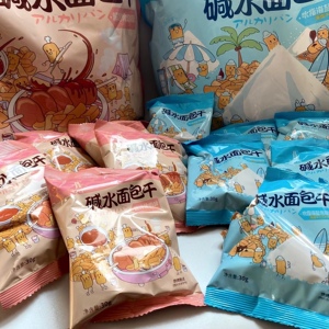 海盐焦糖味碱水面包干烤肉味干扭仔大酥办公室耐吃解馋休闲零食品