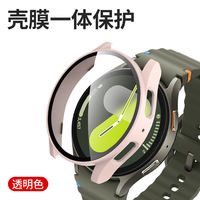 Applicable to Samsung watch8 protective case, WATCH7 Ultra protective case, smart sports watch case film all-in-one full package, high-definition galaxy7 generation tempered film accessories, 40mm full package, 44 glass case thumbnail 7