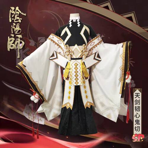 鬼切cos服质量怎么样 鬼切cos服口碑怎么样 小麦优选