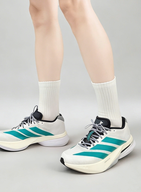 Adidas阿迪达斯 Adizero Boston 13 白黑 时尚防滑低帮跑步鞋男款