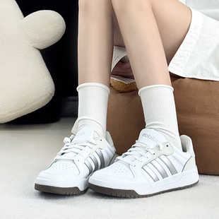 Adidas阿迪达斯 ENTRAP 白蓝色 防滑耐磨 低帮 板鞋 男女款