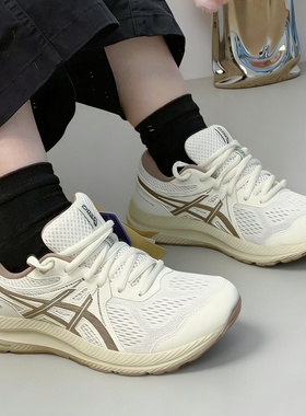 Asics Gel-Contend 7 白色 耐磨透气 低帮 跑步鞋 1011B730-100
