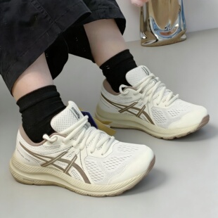 Asics Gel-Contend 7 白色 耐磨透气 低帮 跑步鞋 1011B730-100
