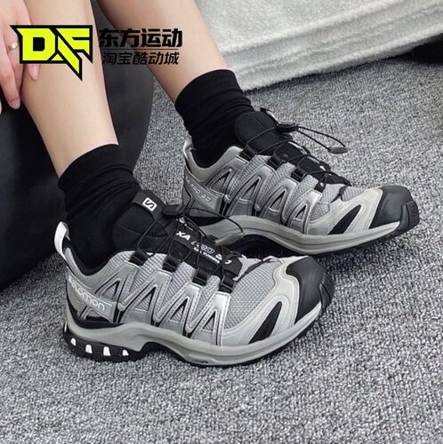 SALOMON萨洛蒙 XA PRO 3D 减震耐磨 低帮 户外功能鞋 L47478100