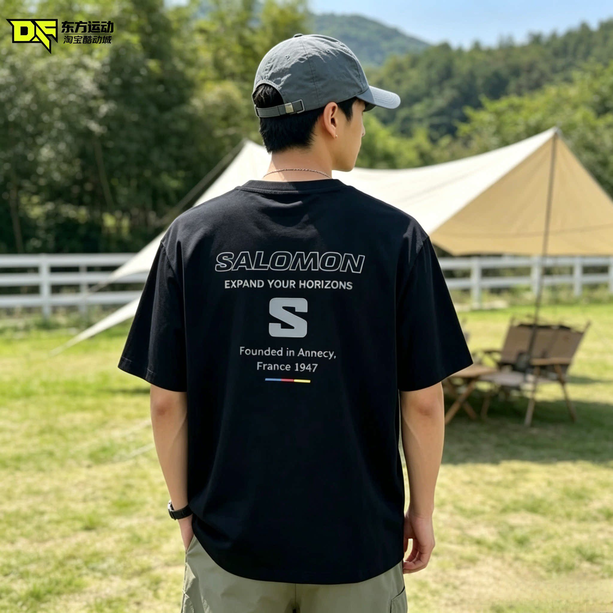 萨洛蒙户外圆领短袖T恤男款