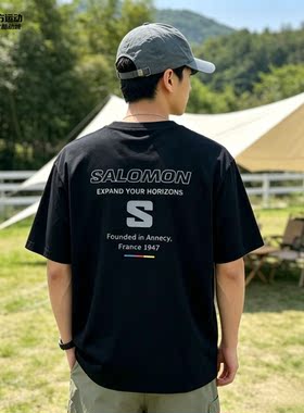 萨洛蒙户外圆领短袖T恤男款