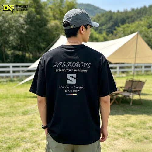 萨洛蒙户外圆领短袖T恤男款