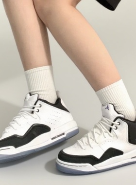 Air Jordan Courtside 23 防滑 复古 中帮篮球鞋 AR1000-104