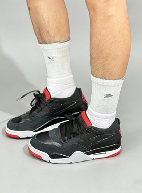 Air Jordan 4 RM 黑色 低帮 防滑耐磨复古篮球鞋 男款 FQ7939-004