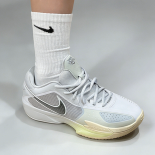 Nike G.T. Cut Cross EP 墨绿 减震透气低帮篮球鞋男款HM3702-391