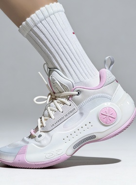 LiNing李宁 WOW 10 韦德之道减震回弹 低帮篮球鞋 男款ABAS083-36