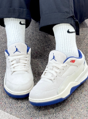 Jordan FLIGHT COURT GS 米色时尚舒适耐磨低帮篮球鞋 HF3333-005