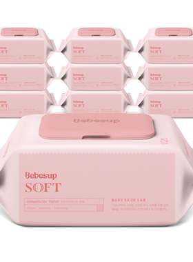 Bebesup韩国进口湿纸巾家用大包装特价 盖装宝宝湿巾婴儿手口专用