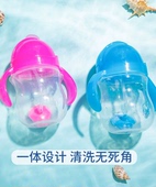 Munchkin满趣健吸管杯6个月宝宝学饮杯吸管杯重力球防漏翻斗杯4色