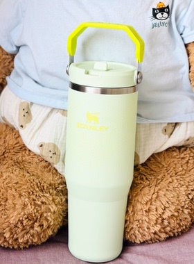 Stanley保温杯水杯子巨无霸折叠吸管杯保温时尚不锈钢大容量水杯