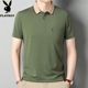 t恤男士 翻领polo衫 夏季 真口袋半袖 商务休闲上衣 新款 花花公子短袖
