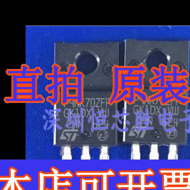 直拍原厂供应STP9NK70ZFP场效电晶体(MOSFET)N沟道700V7.5A全新原-封面