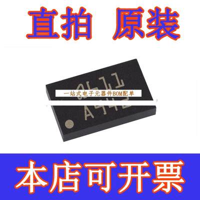 直拍N25Q016A11E5140F 封装LBGA8 存储器芯片 原装正品现货库存伟