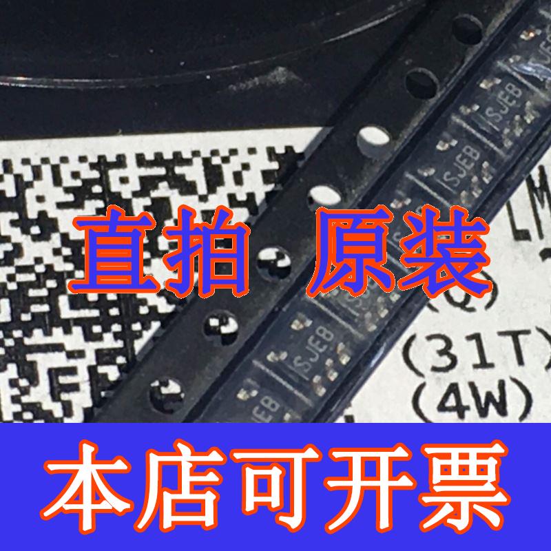 LM3671MFX-3.3 LM3671MF-3.3电源管理IC芯片全新原装质量保证