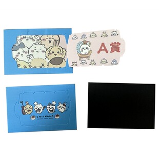 Chiikawa海报一番赏自制一番赏海报自制票Chiikawa自制一番赏