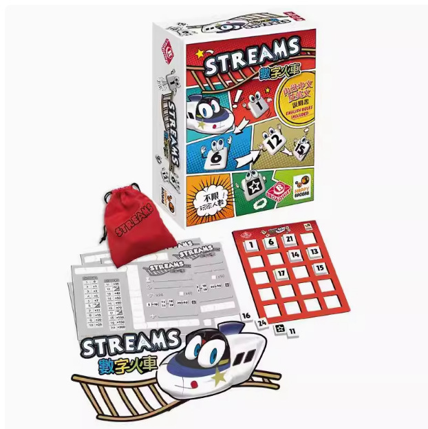 栢龙玩具数字火车儿童益智逻辑思维家庭亲子 桌面游戏