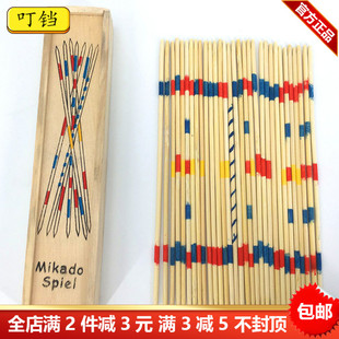 莫方创意亲子游戏挑棒木制撒棍80后怀旧益智抖音同款儿童兴趣培养