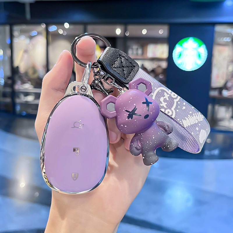 适用长安启源2024款A07钥匙套潮流女扣Q05起源a05个性包23款a06壳