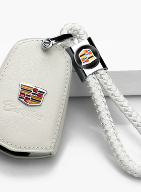 适用于凯迪拉克CT6CT5CT4钥匙套XT6XT5XT4车真皮钥匙包扣ATSL男女