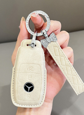 2023款奔驰A200 A180L B200 GLA180 GLB200 E300扣车钥匙套包男女