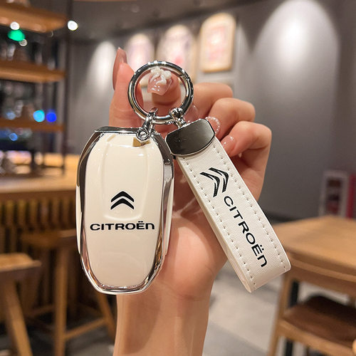 凡尔赛C5X钥匙套东风雪铁龙C6天逸C5 AIRCROSS汽车钥匙壳包扣男女
