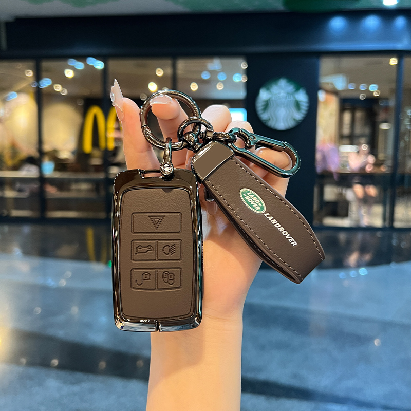 23/24/25新款路虎揽胜极光L钥匙套专用新能源车保护壳扣包高级感